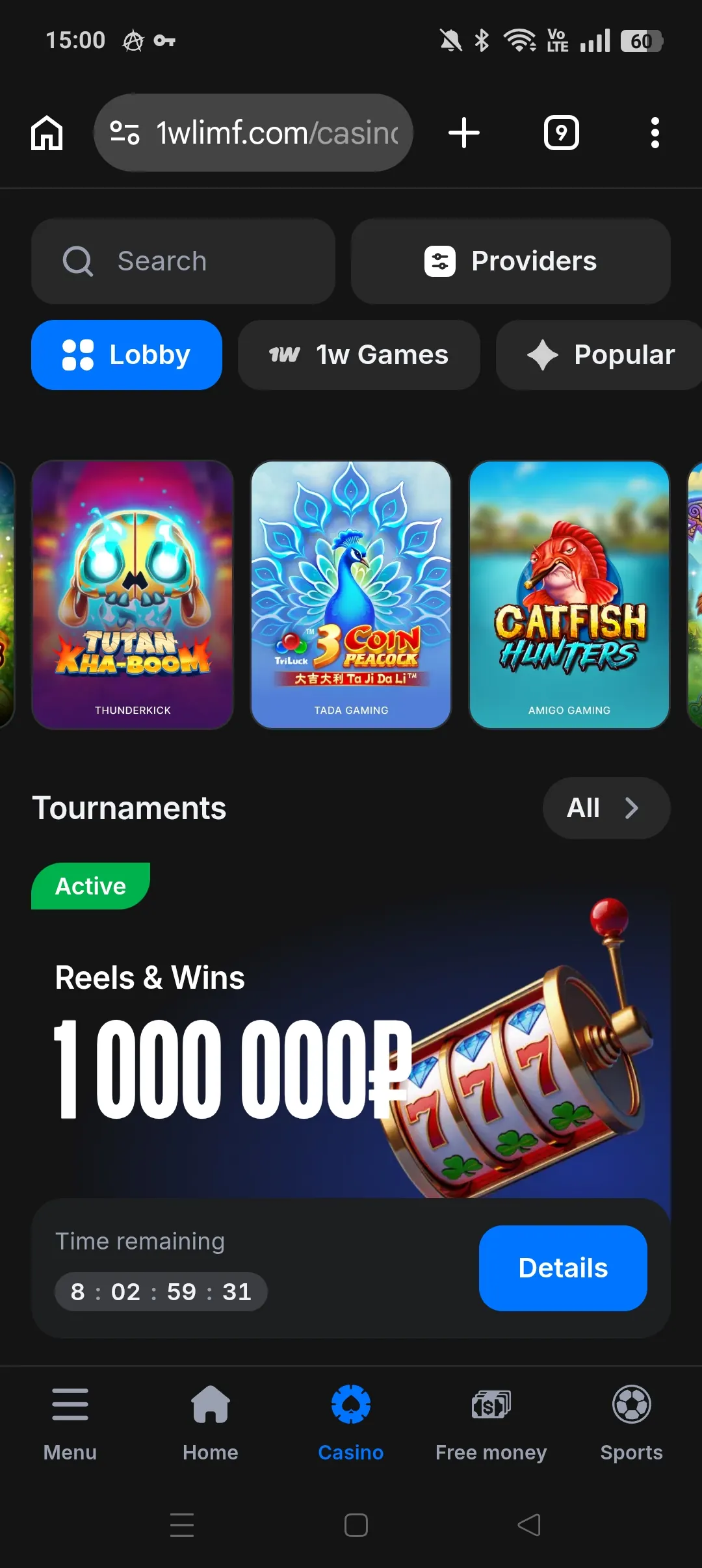 1win mobile tournaments and rewards lobby
