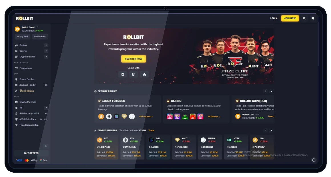 Rollbit desktop home in laptop mockup