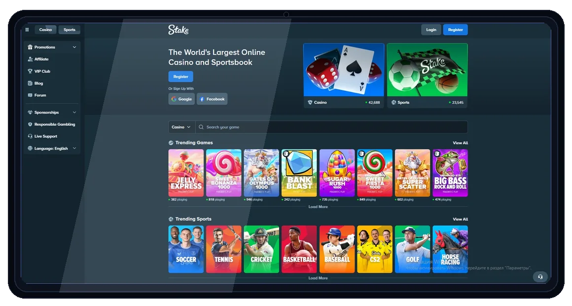 Stake desktop home in laptop mockup